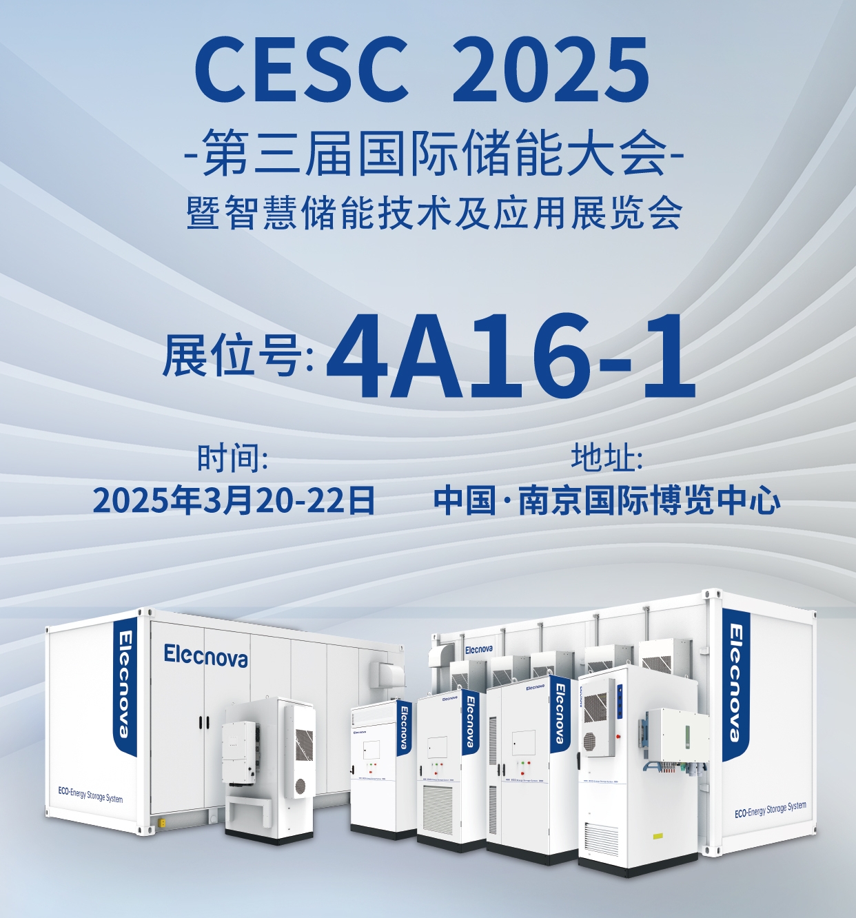 1742550324944418A57E.jpg 封面图.jpg
