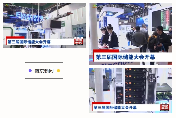 17425505184297159841.png 官网更新3.png