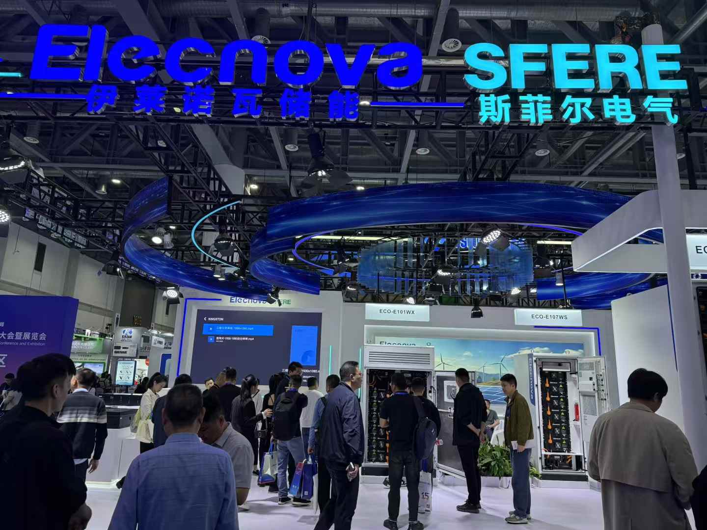 17430654825527435525.jpg 杭州展会16.jpg