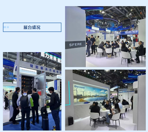 174306562092798072E2.jpg 官网新闻3.jpg