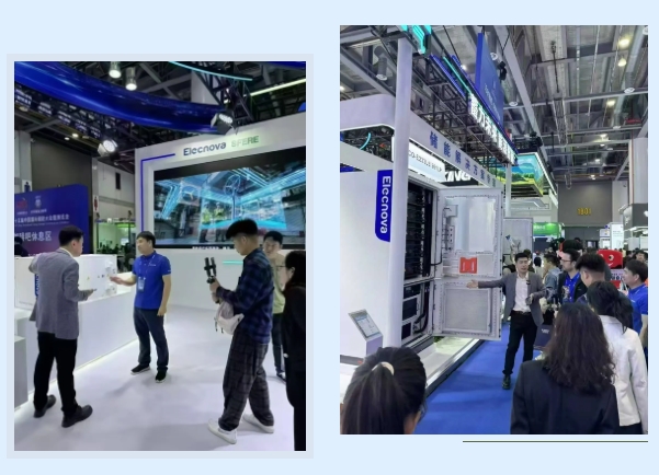 1743065636127800AFEC.jpg 官网新闻2.jpg