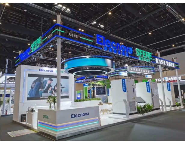 1744681643137959p75F.jpg 北京展会官网2.jpg