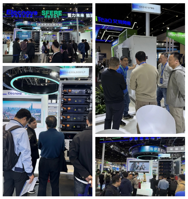 174468167611321287DA.jpg 北京展会官网3.jpg