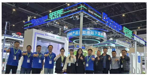 17446849961147522ED7.jpg 北京展会官网6.jpg