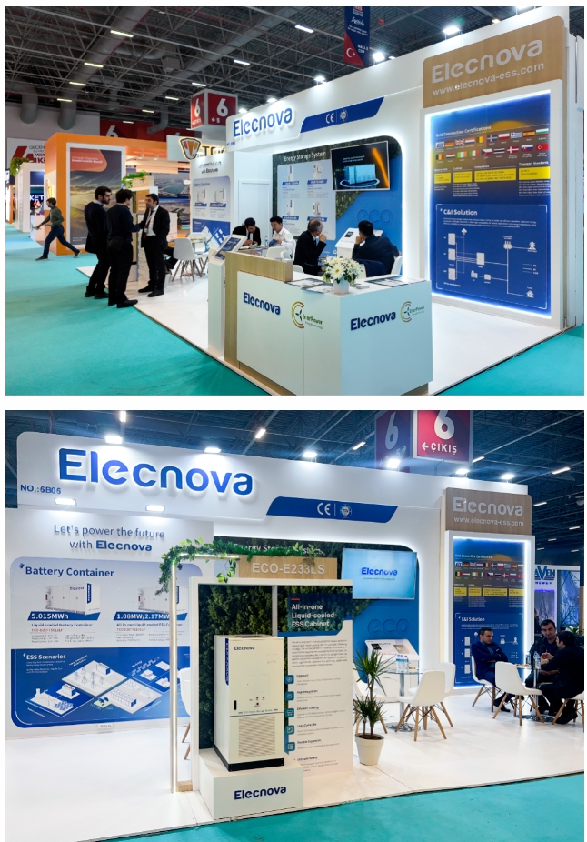 1745285147765793C898.jpg 展会2.jpg