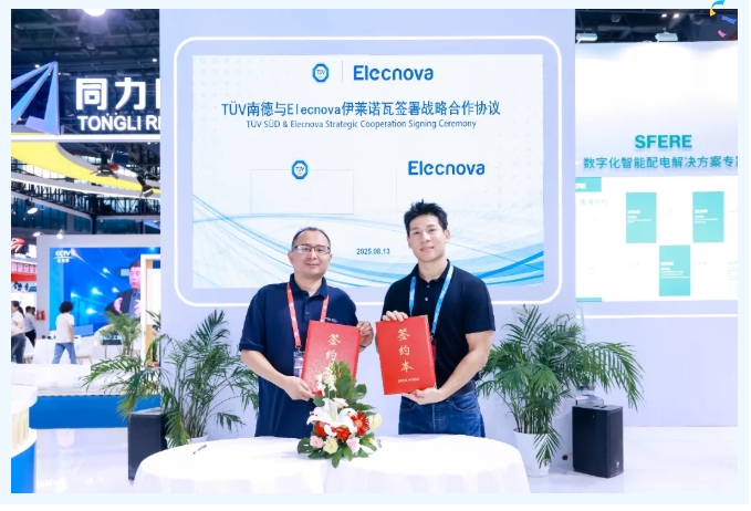 1755855109188952AE51.jpg 官网6.jpg