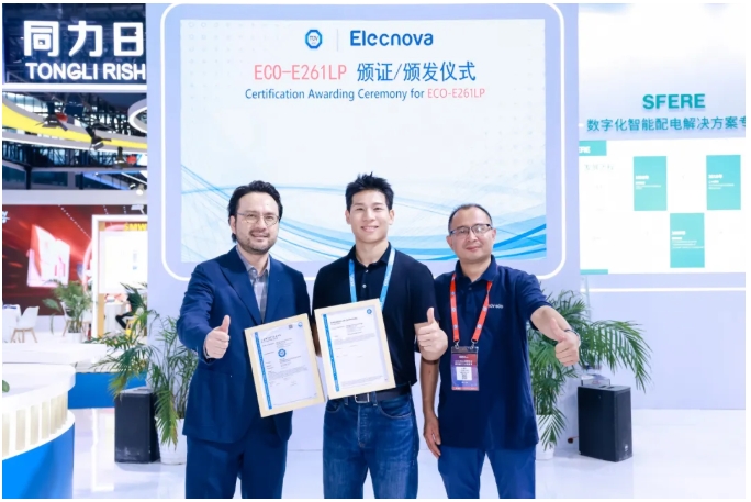 1755855128516510F6D3.jpg 官网7.jpg